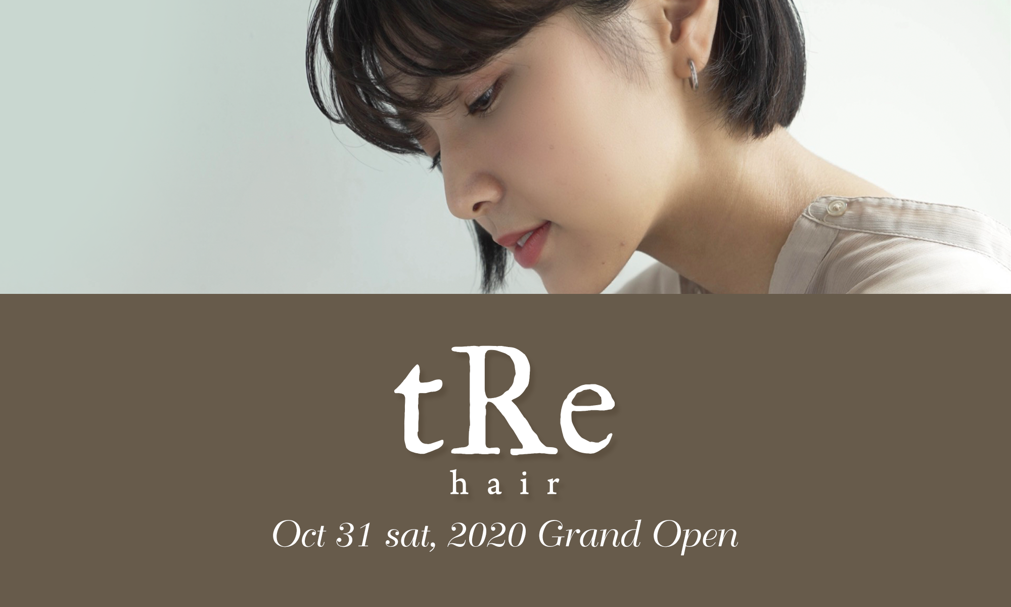Tre Hair 京都二条 美容室 トレヘアー 千本旧二条